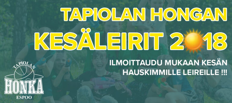 Tapiolan Hongan kesäleirit 2018